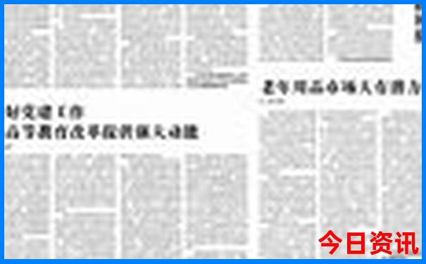成都周边游必去的8个绝美景点